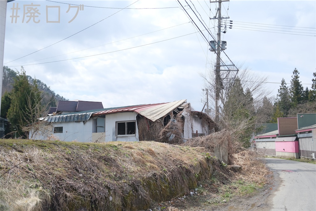 f:id:hiyapa:20230518073421j:image f:id:hiyapa:20230518073421j:image