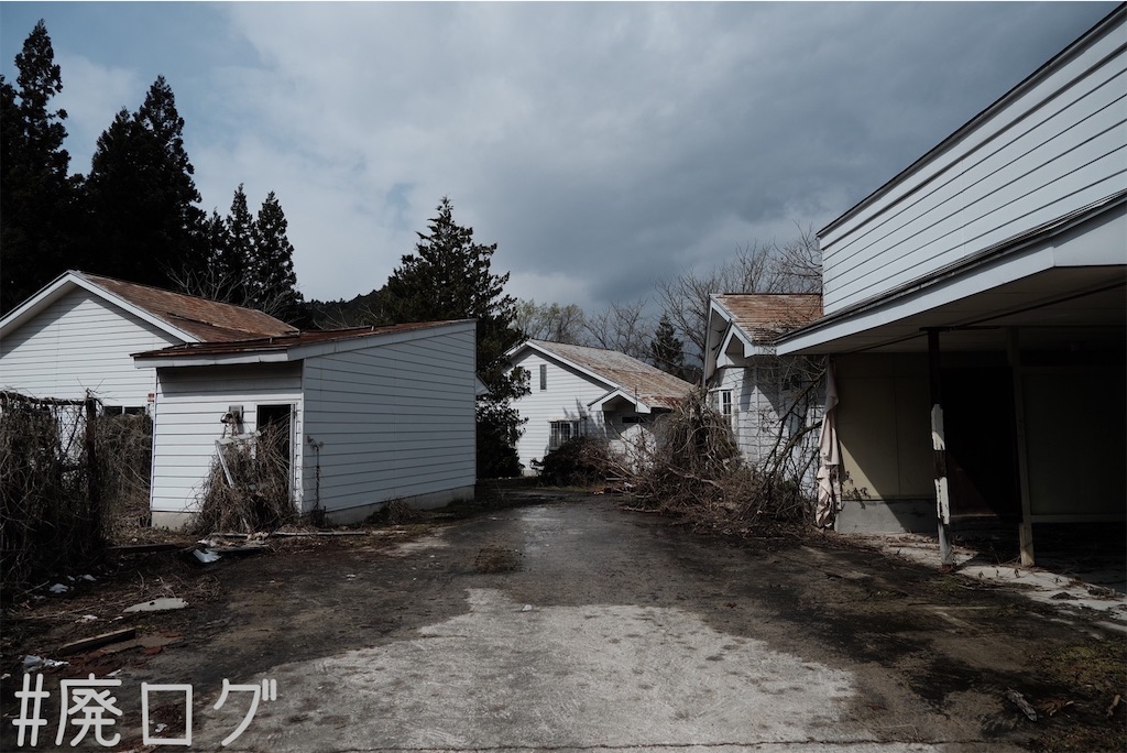 f:id:hiyapa:20230518083409j:image f:id:hiyapa:20230518083409j:image