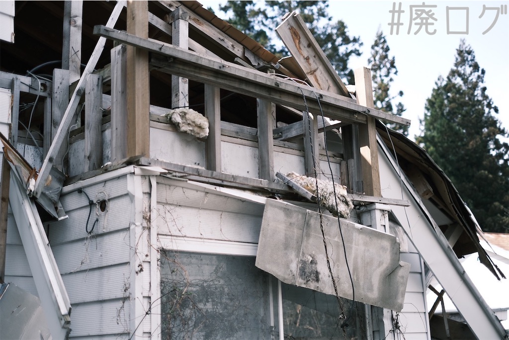 f:id:hiyapa:20230518083444j:image f:id:hiyapa:20230518083444j:image