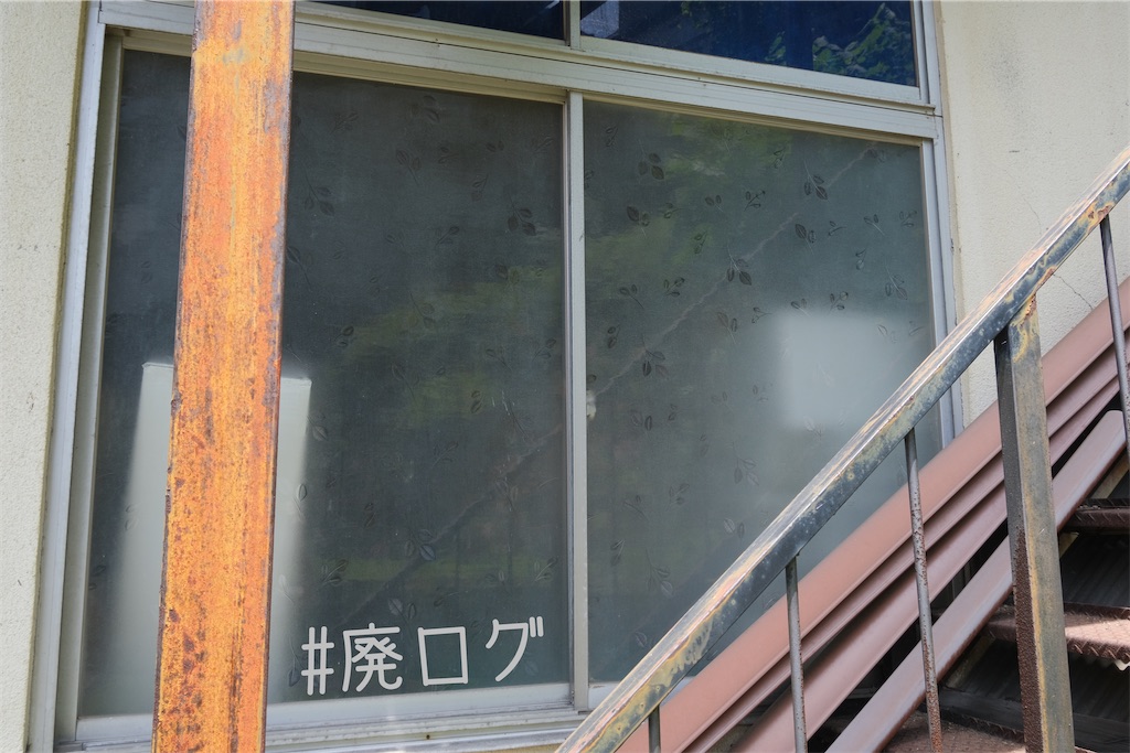 f:id:hiyapa:20230712073710j:image