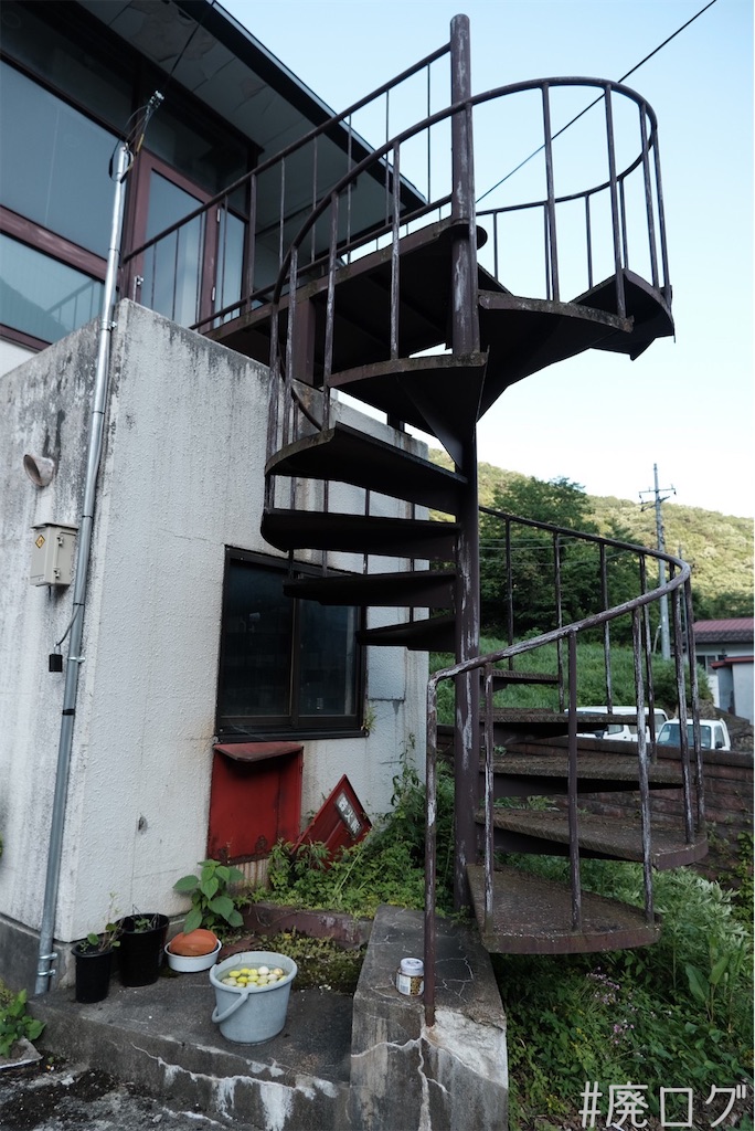 f:id:hiyapa:20230712225509j:image