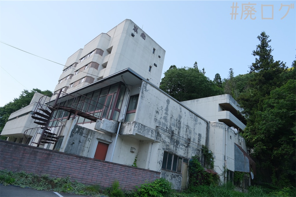 f:id:hiyapa:20230712225550j:image