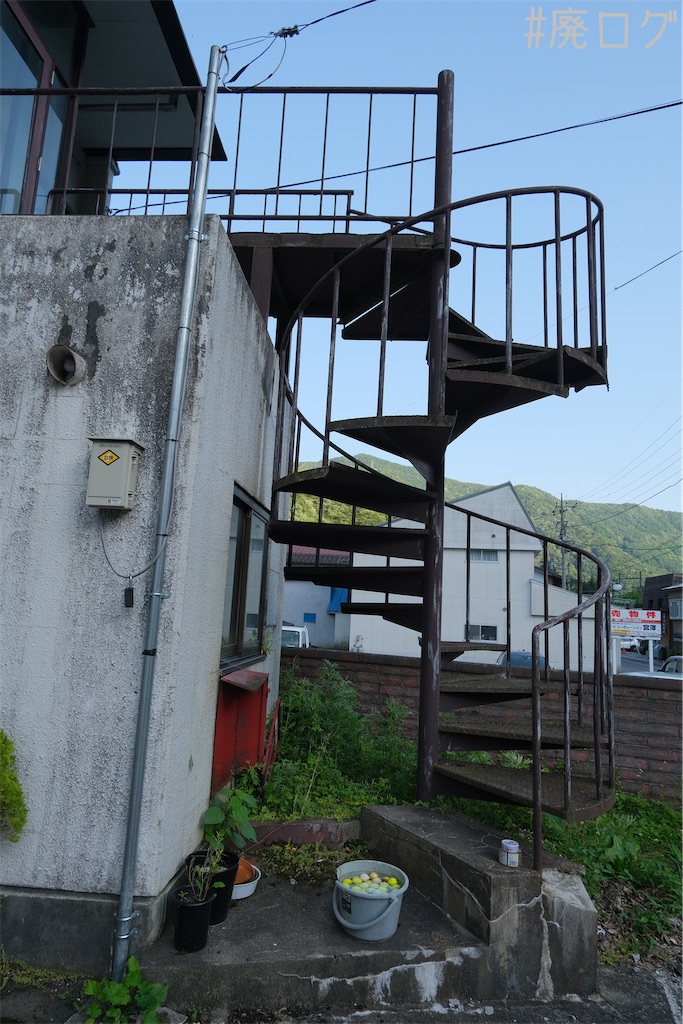 f:id:hiyapa:20230712225608j:image