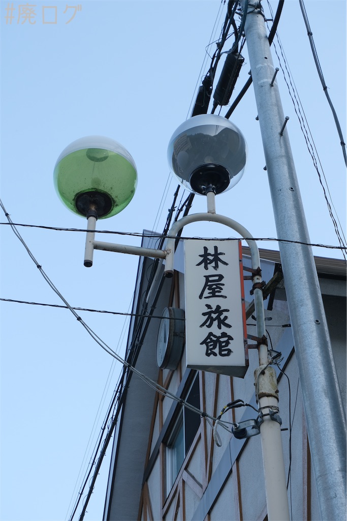 f:id:hiyapa:20230717210516j:image f:id:hiyapa:20230717210516j:image