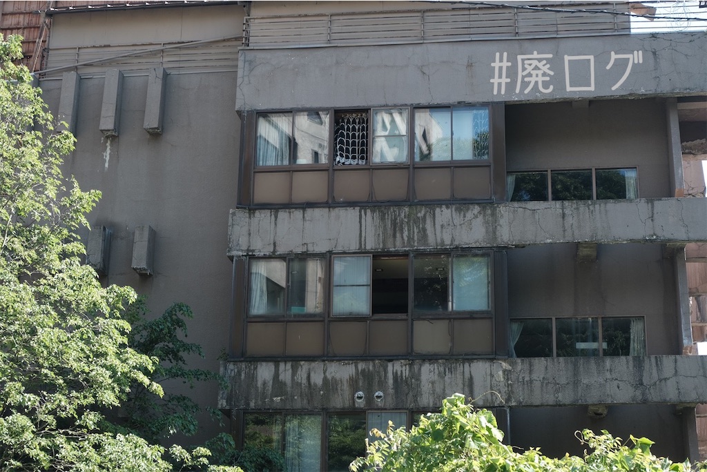 f:id:hiyapa:20230721080653j:image f:id:hiyapa:20230721080653j:image