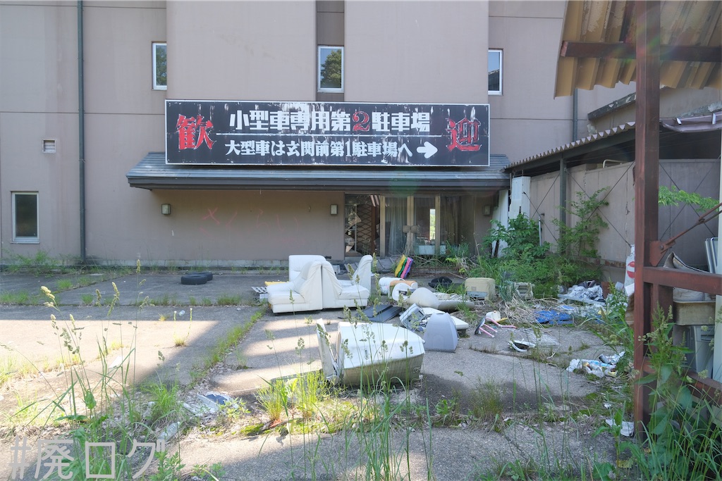 f:id:hiyapa:20230721080703j:image f:id:hiyapa:20230721080703j:image