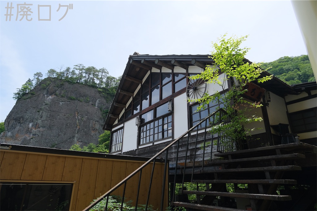 f:id:hiyapa:20230802081059j:image