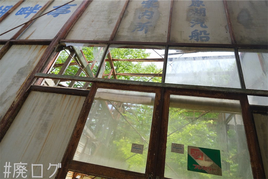 f:id:hiyapa:20230803080858j:image