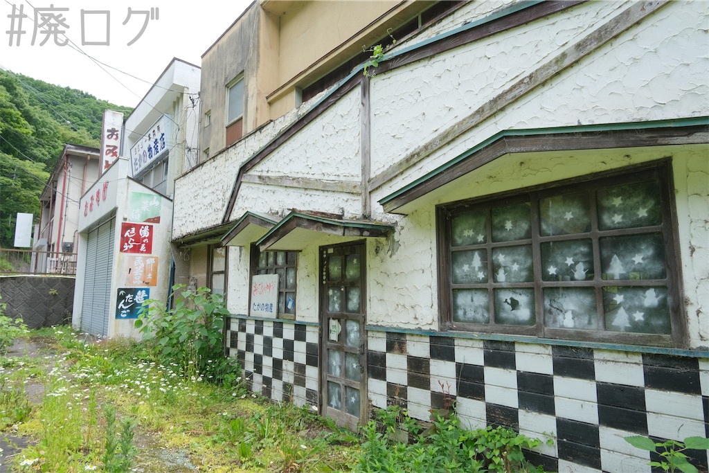 f:id:hiyapa:20230804080122j:image