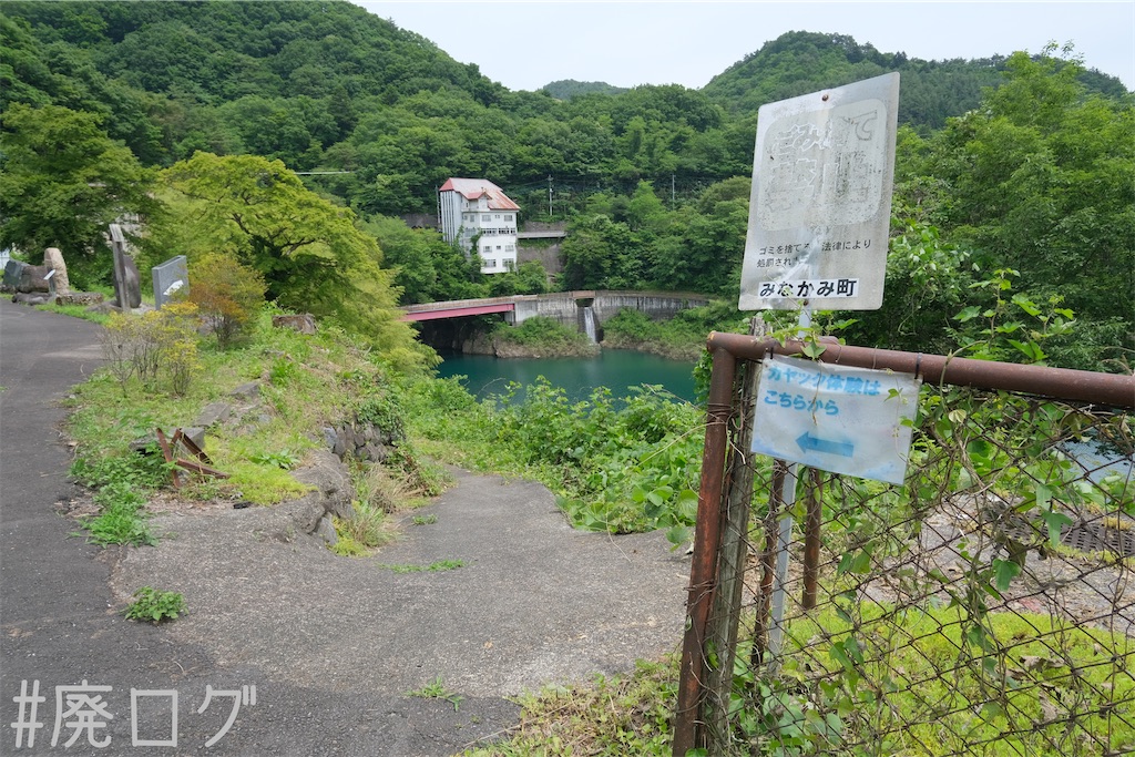 f:id:hiyapa:20230807080404j:image