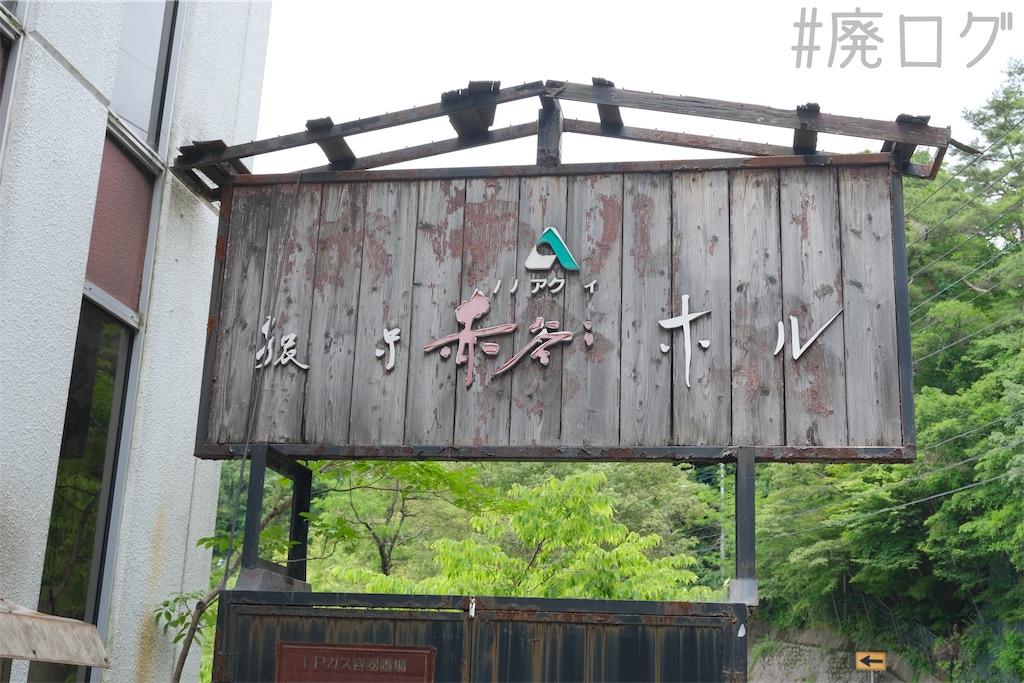 f:id:hiyapa:20230807080442j:image