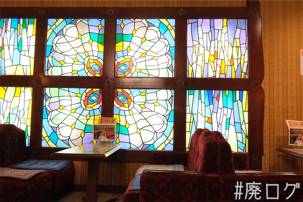 f:id:hiyapa:20230820150722j:image