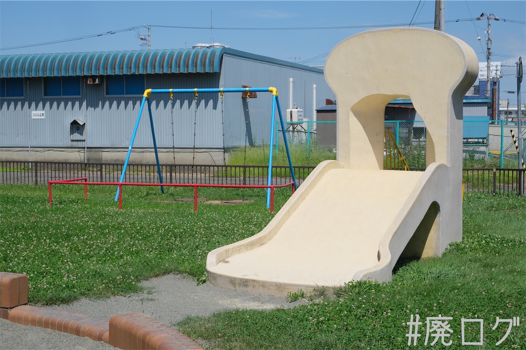 f:id:hiyapa:20230820150727j:image