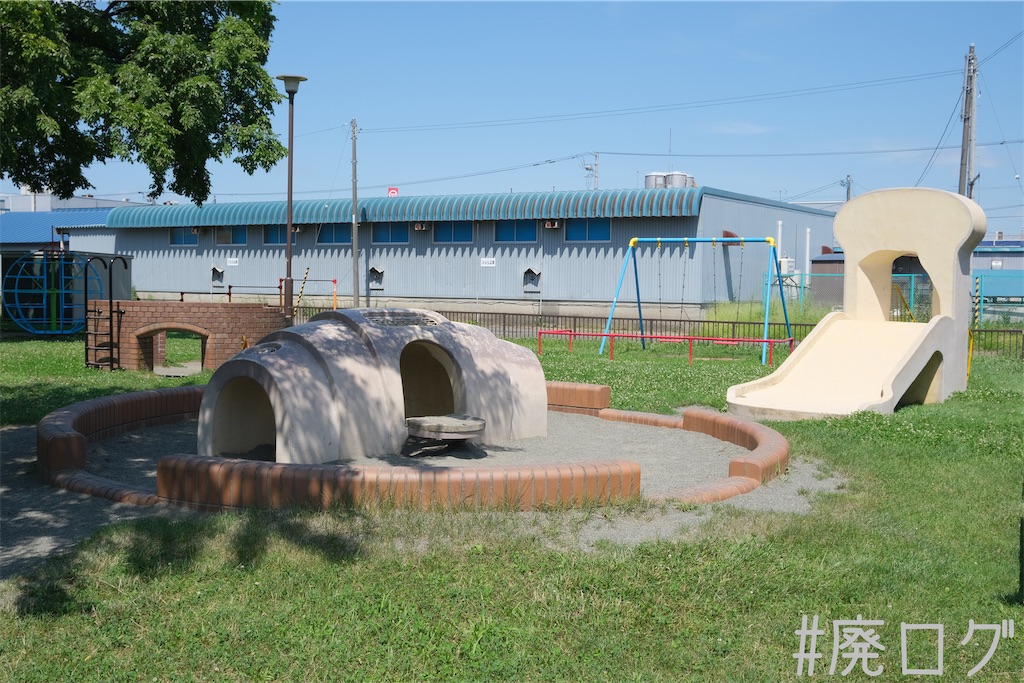 f:id:hiyapa:20230820150917j:image