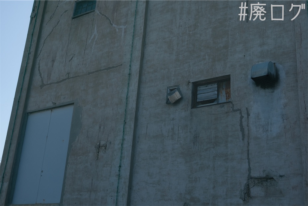 f:id:hiyapa:20230821092415j:image