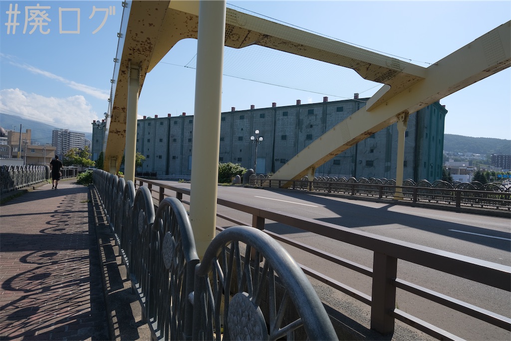 f:id:hiyapa:20230821092426j:image