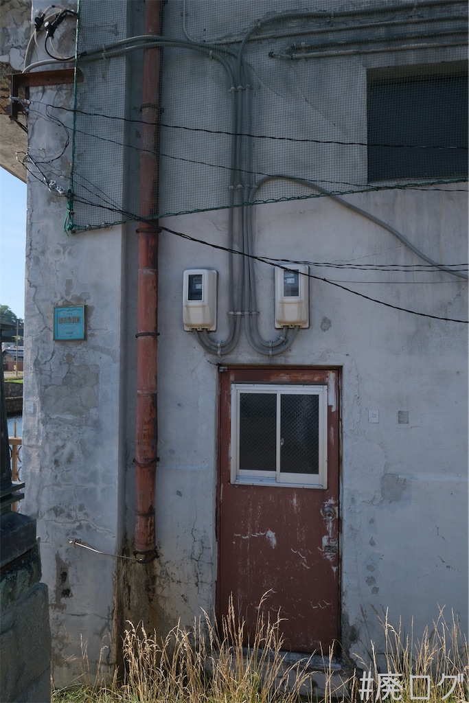 f:id:hiyapa:20230821094154j:image