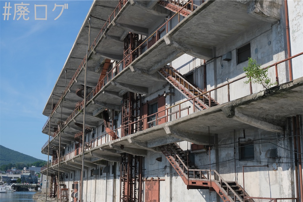 f:id:hiyapa:20230821094158j:image