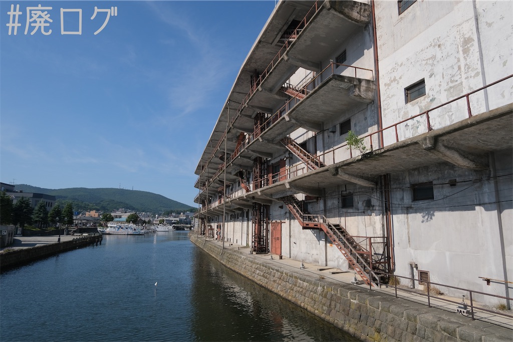 f:id:hiyapa:20230821094202j:image