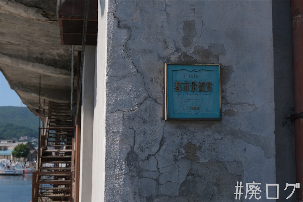 f:id:hiyapa:20230821094206j:image