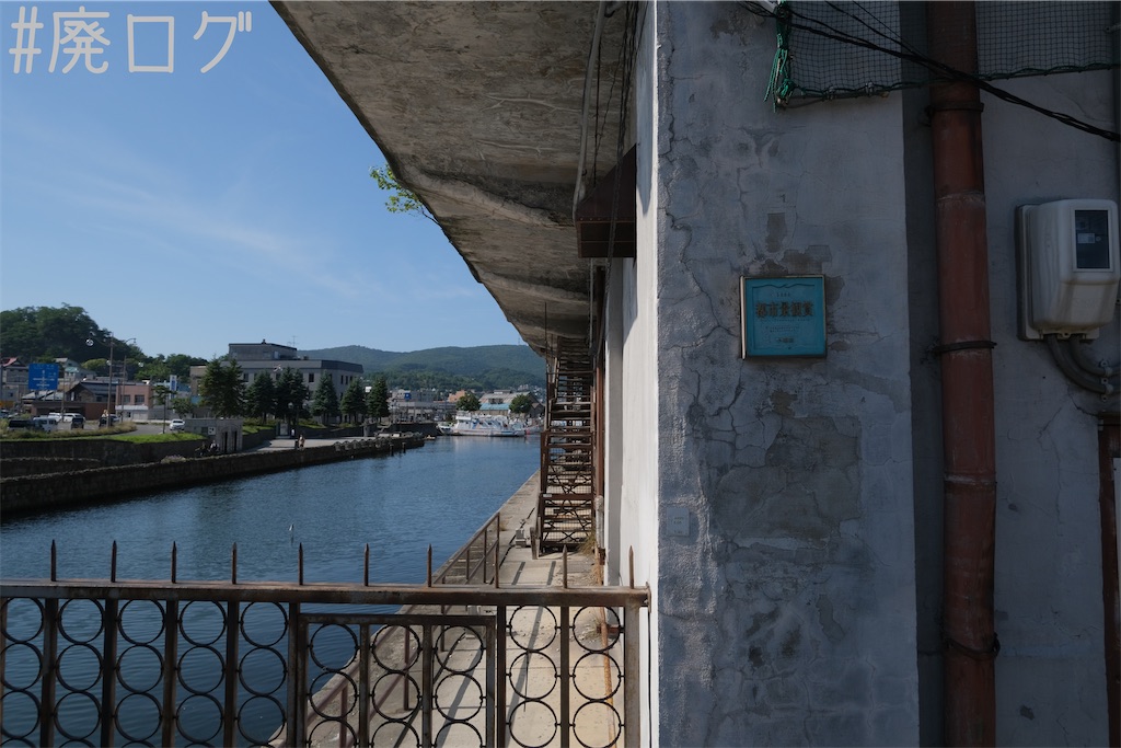 f:id:hiyapa:20230821094211j:image