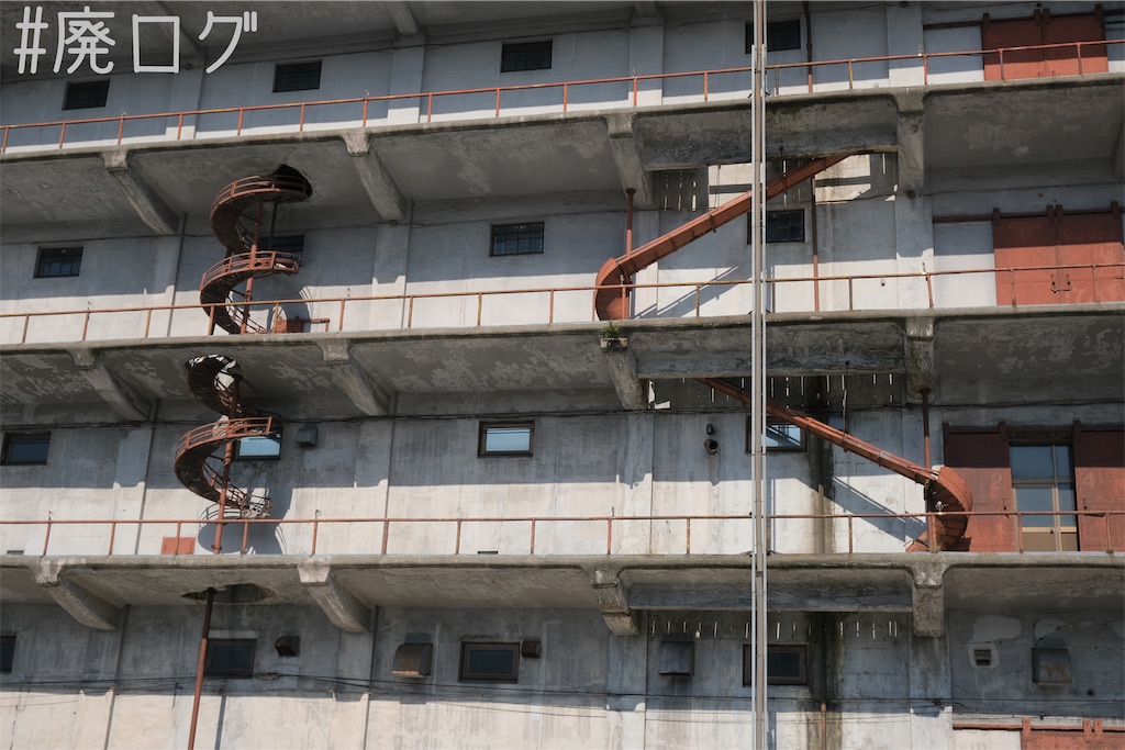 f:id:hiyapa:20230821095017j:image