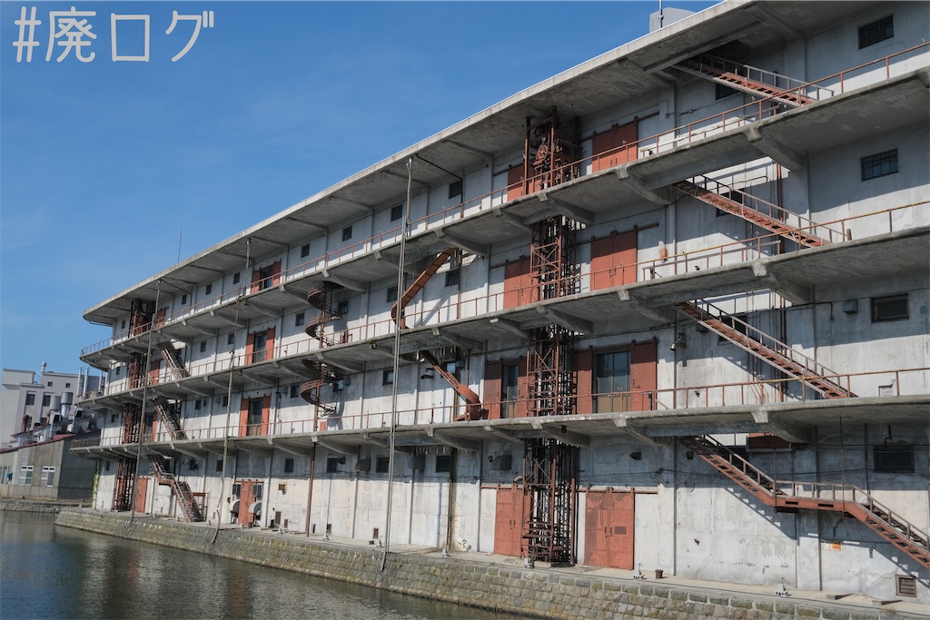 f:id:hiyapa:20230821095028j:image