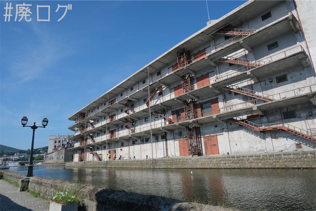 f:id:hiyapa:20230821095032j:image