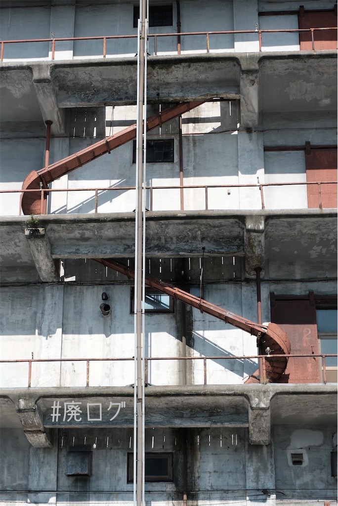 f:id:hiyapa:20230821095326j:image