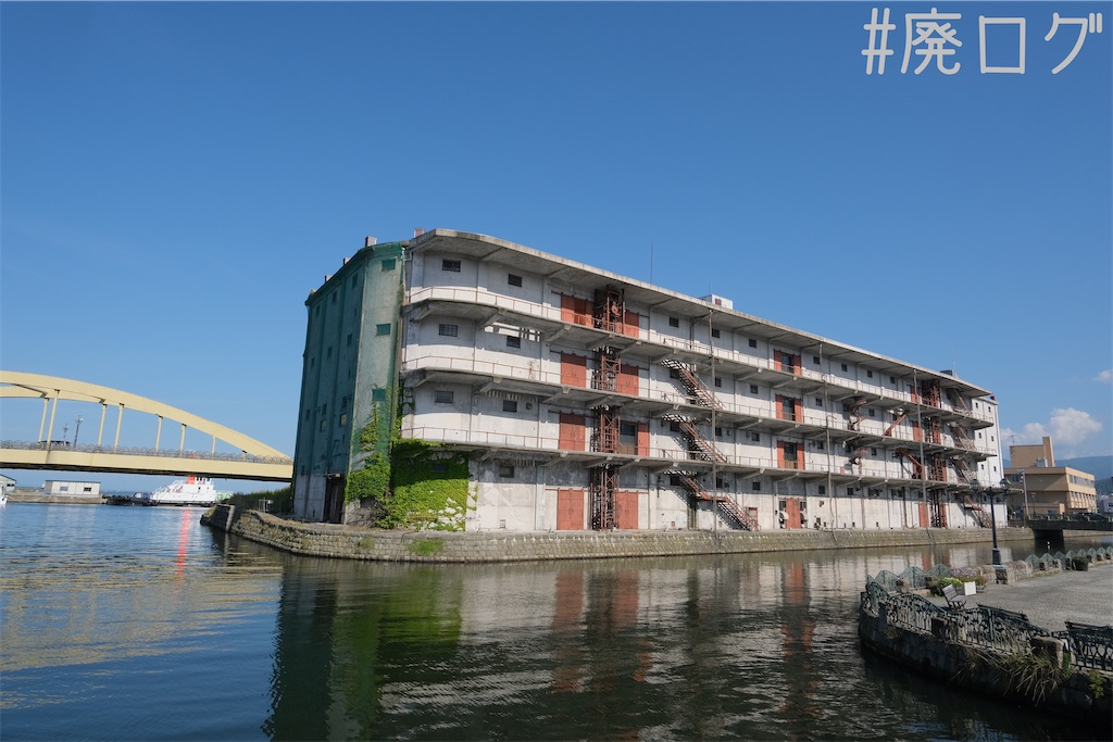 f:id:hiyapa:20230821103434j:image