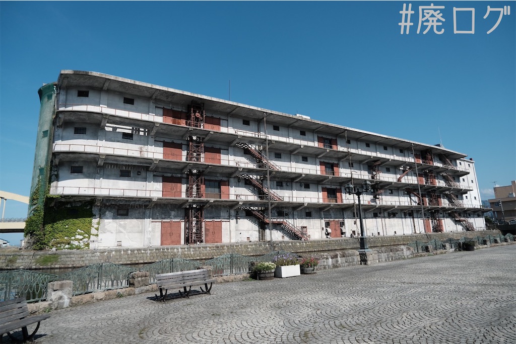 f:id:hiyapa:20230821103438j:image