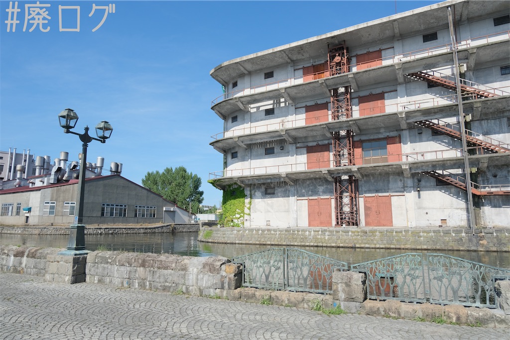 f:id:hiyapa:20230821103443j:image