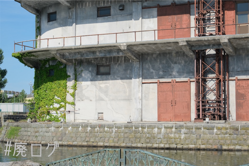 f:id:hiyapa:20230821103453j:image