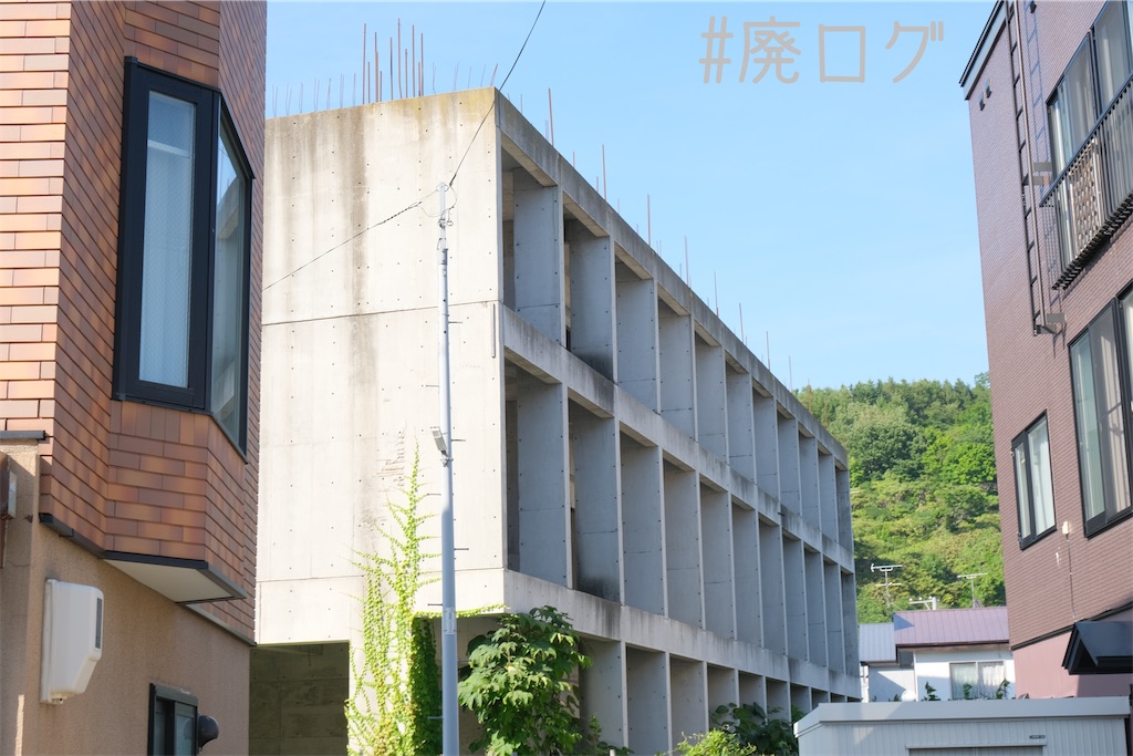 f:id:hiyapa:20230821175902j:image