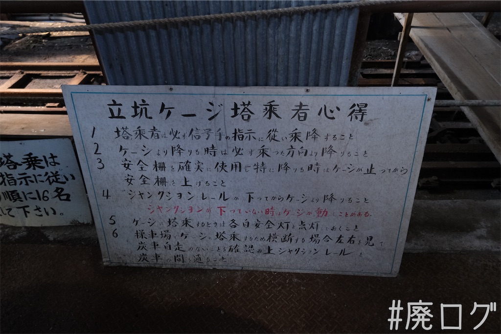 f:id:hiyapa:20230822163510j:image f:id:hiyapa:20230822163510j:image