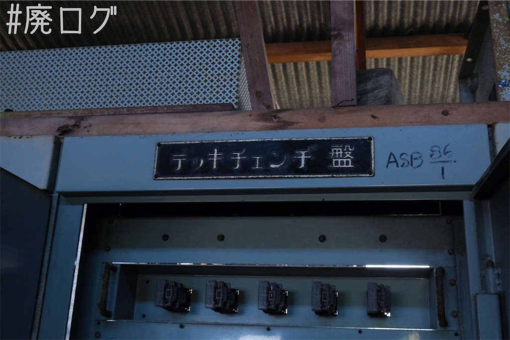 f:id:hiyapa:20230823095552j:image f:id:hiyapa:20230823095552j:image