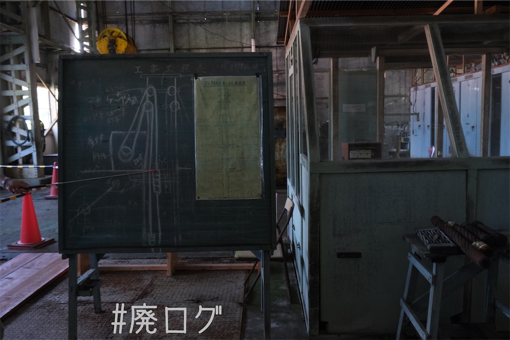 f:id:hiyapa:20230823120156j:image f:id:hiyapa:20230823120156j:image