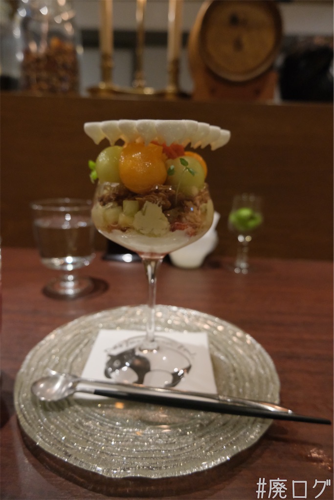 f:id:hiyapa:20230823124336j:image f:id:hiyapa:20230823124336j:image