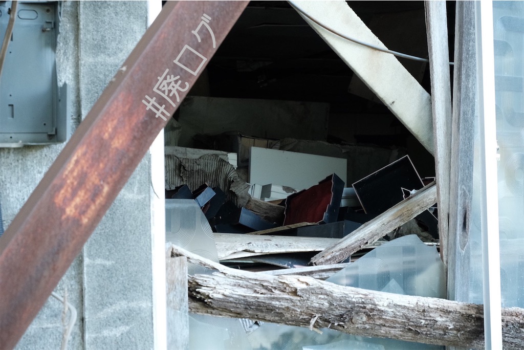 f:id:hiyapa:20230823160651j:image f:id:hiyapa:20230823160651j:image