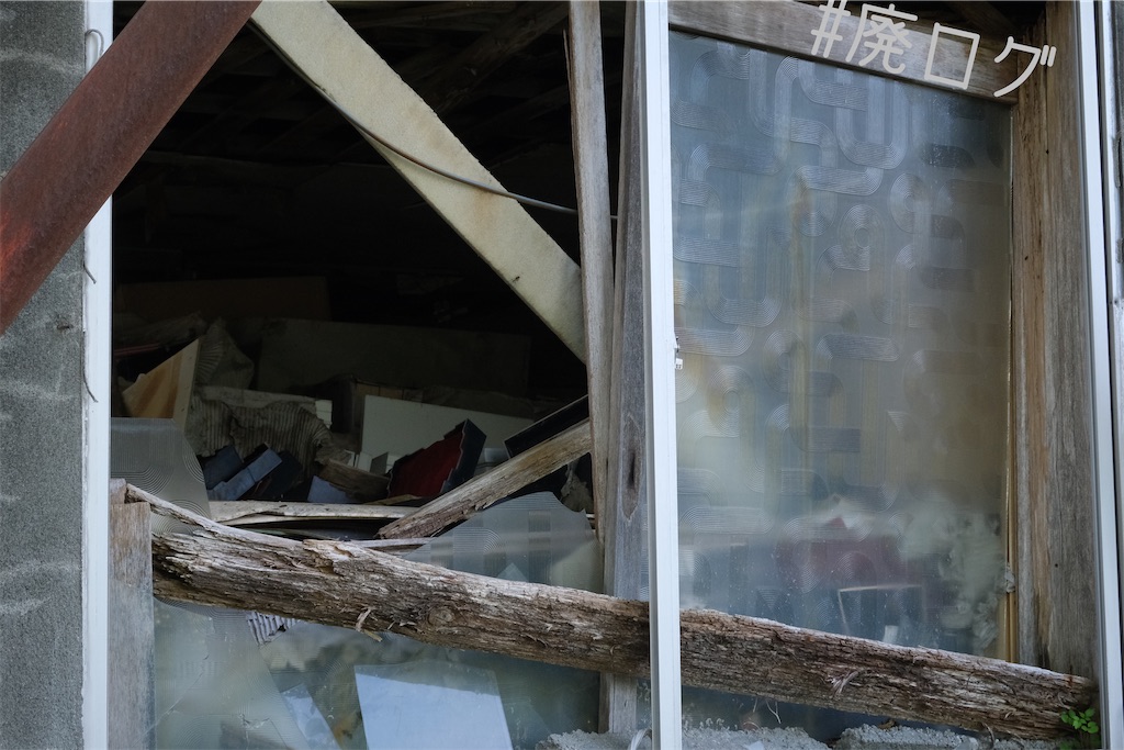 f:id:hiyapa:20230823160713j:image f:id:hiyapa:20230823160713j:image