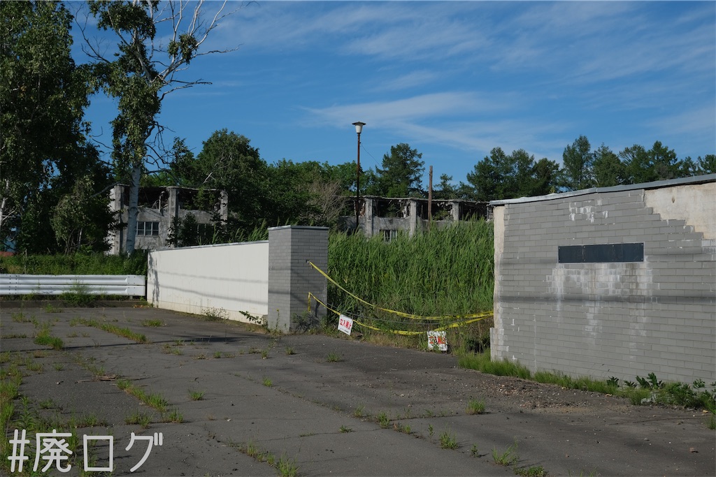 f:id:hiyapa:20230823170540j:image f:id:hiyapa:20230823170540j:image