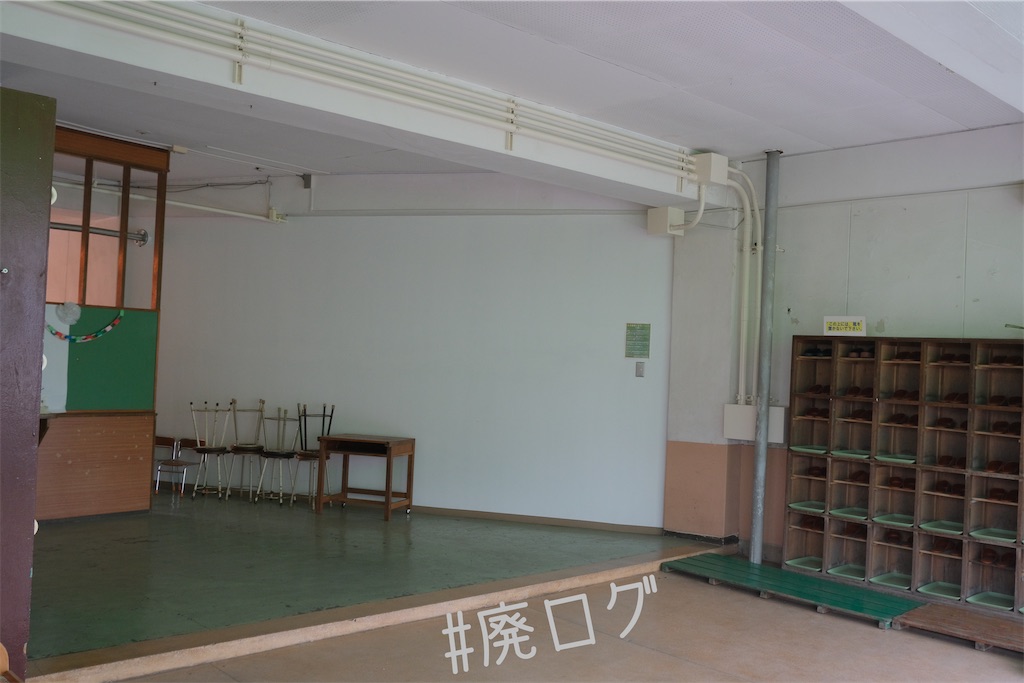f:id:hiyapa:20230830123133j:image