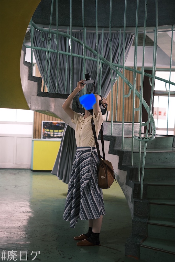 f:id:hiyapa:20230830130622j:image