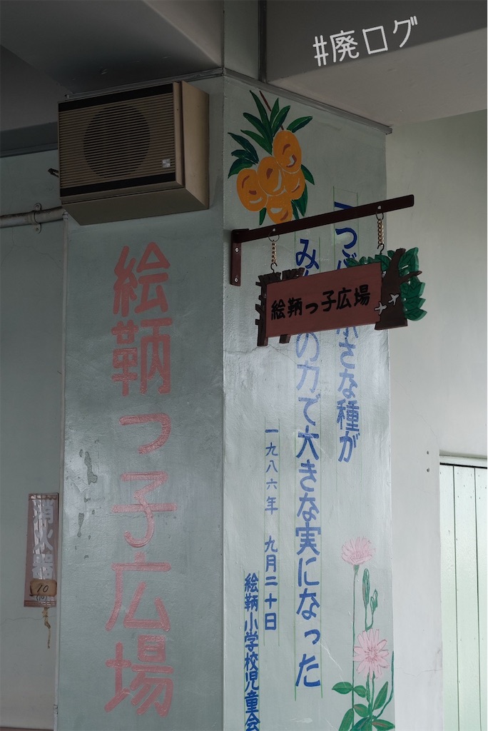 f:id:hiyapa:20230830150528j:image