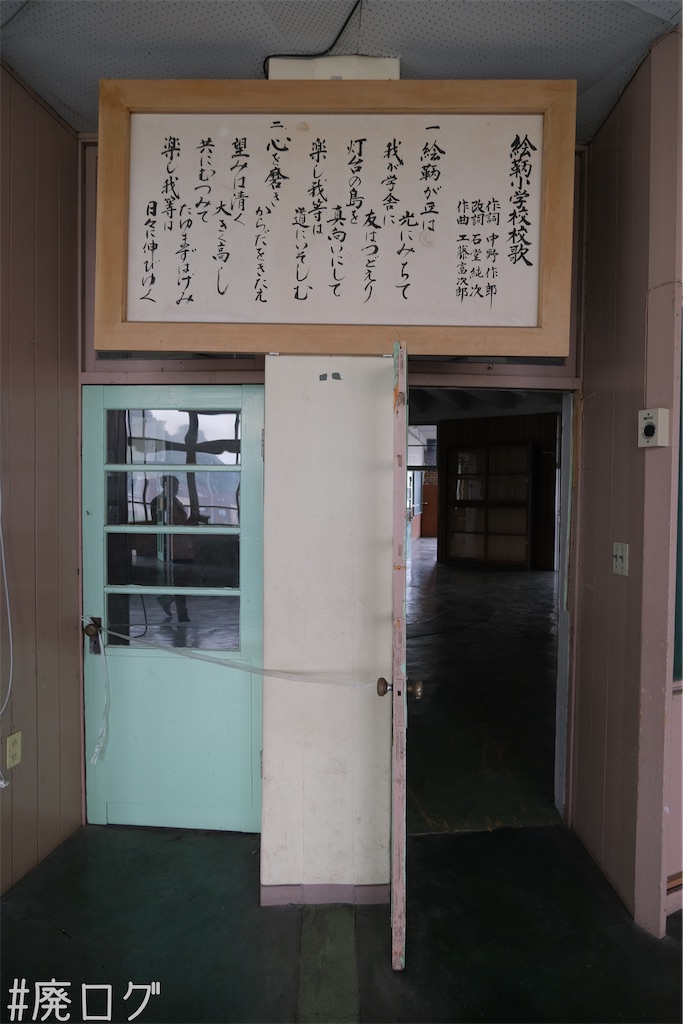 f:id:hiyapa:20230830154850j:image