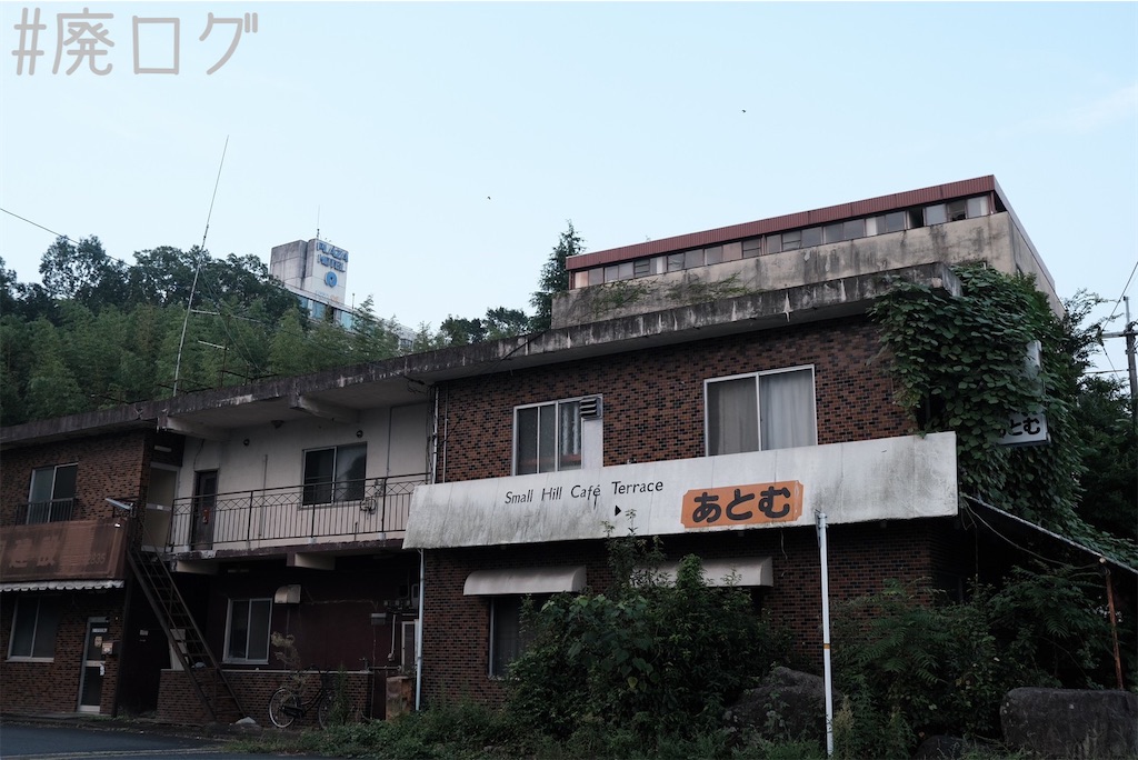 f:id:hiyapa:20230929084211j:image