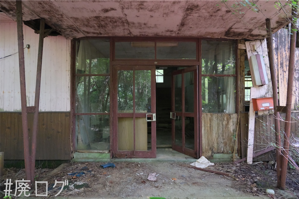 f:id:hiyapa:20231011084323j:image