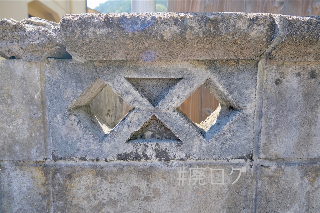 f:id:hiyapa:20231020085113j:image