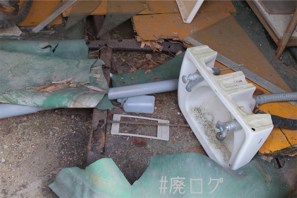 f:id:hiyapa:20231028182154j:image