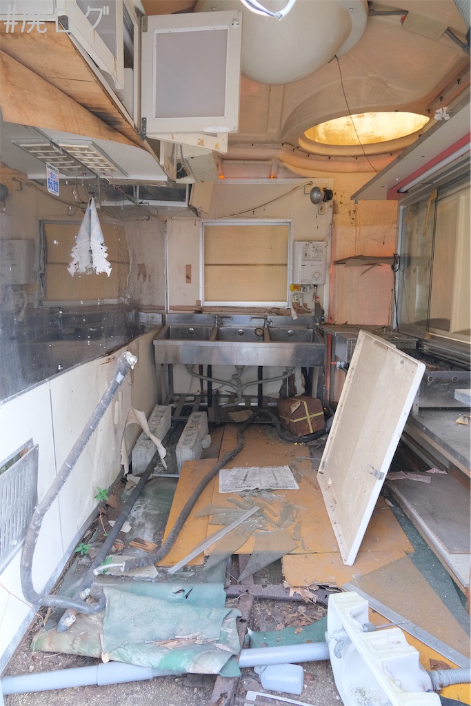 f:id:hiyapa:20231028182203j:image